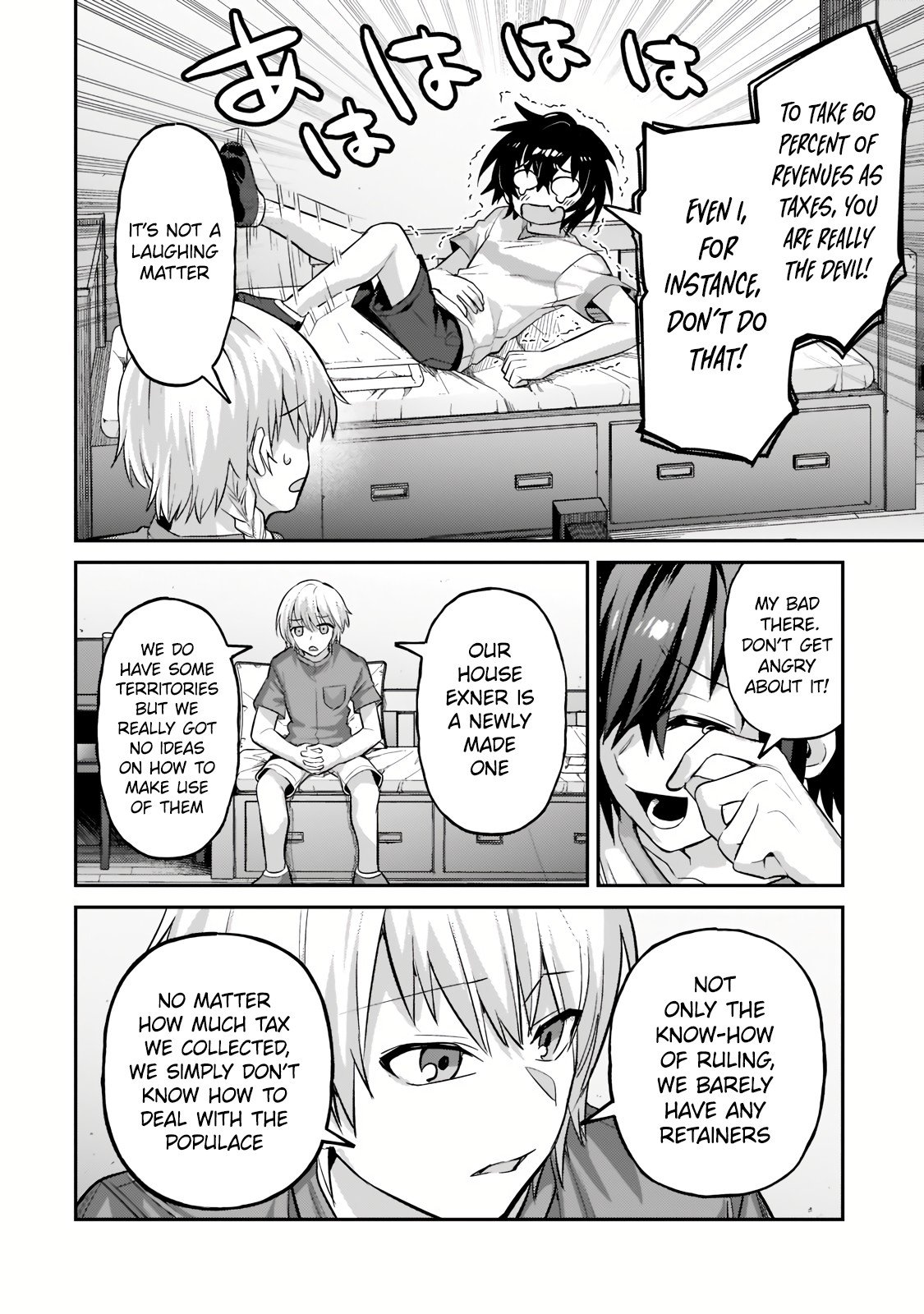 Page 5 of Chapter 16.1