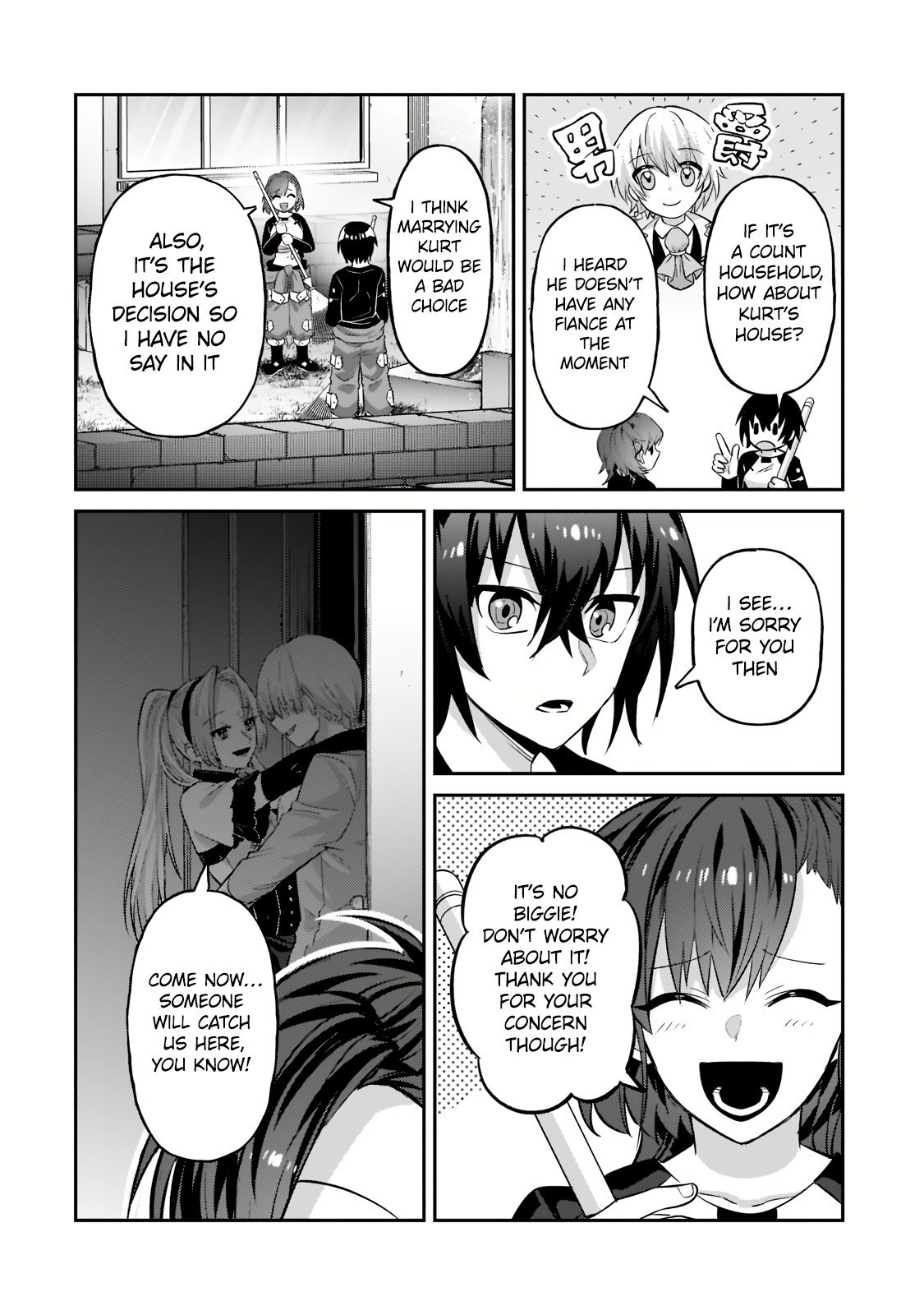 Page 3 of Chapter 16.2