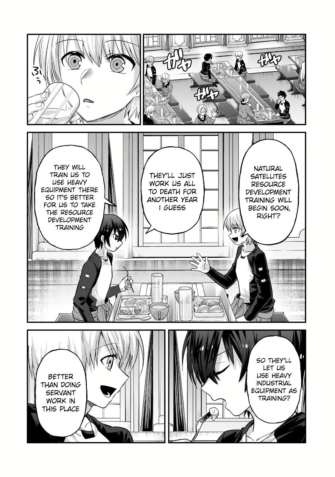 Page 7 of Chapter 16.2