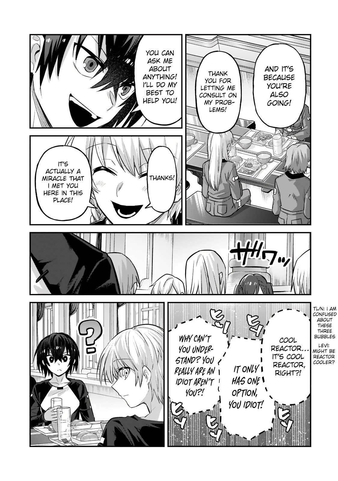Page 8 of Chapter 16.2