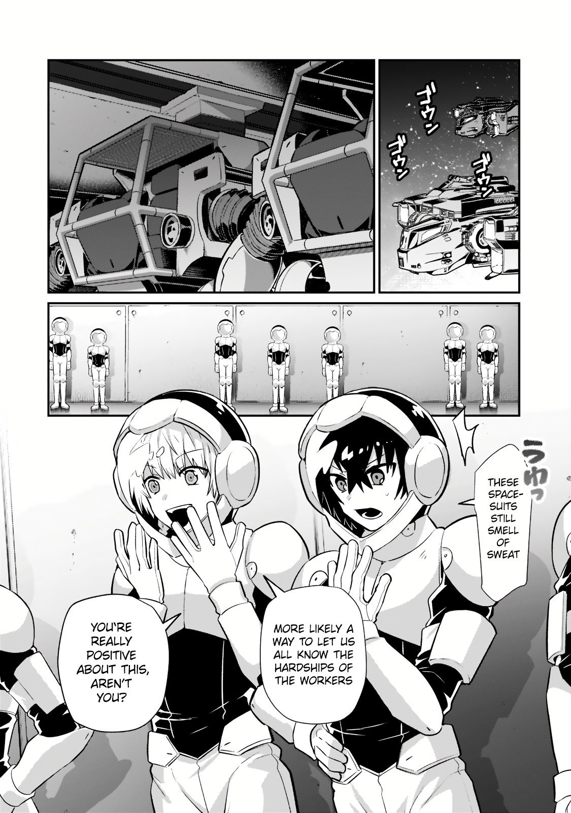 Page 3 of Chapter 17.1