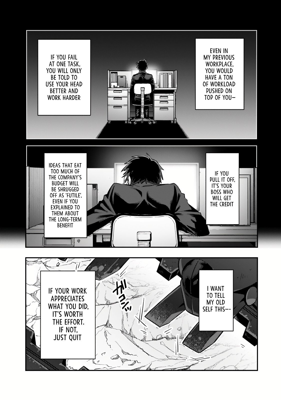 Page 6 of Chapter 17.1