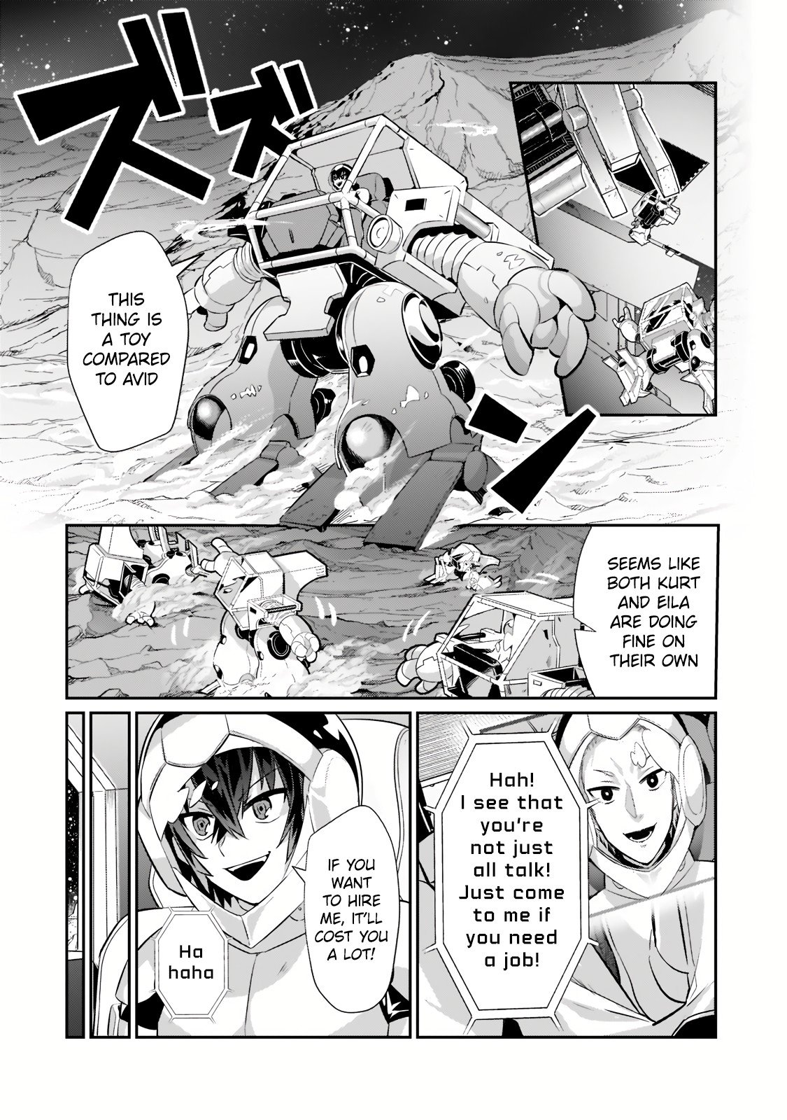 Page 7 of Chapter 17.1