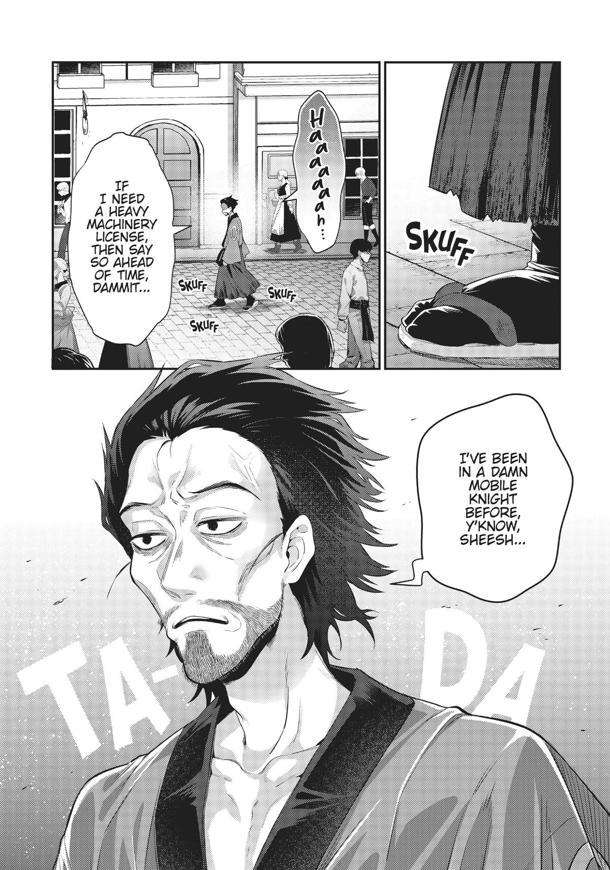 Page 23 of Chapter 17