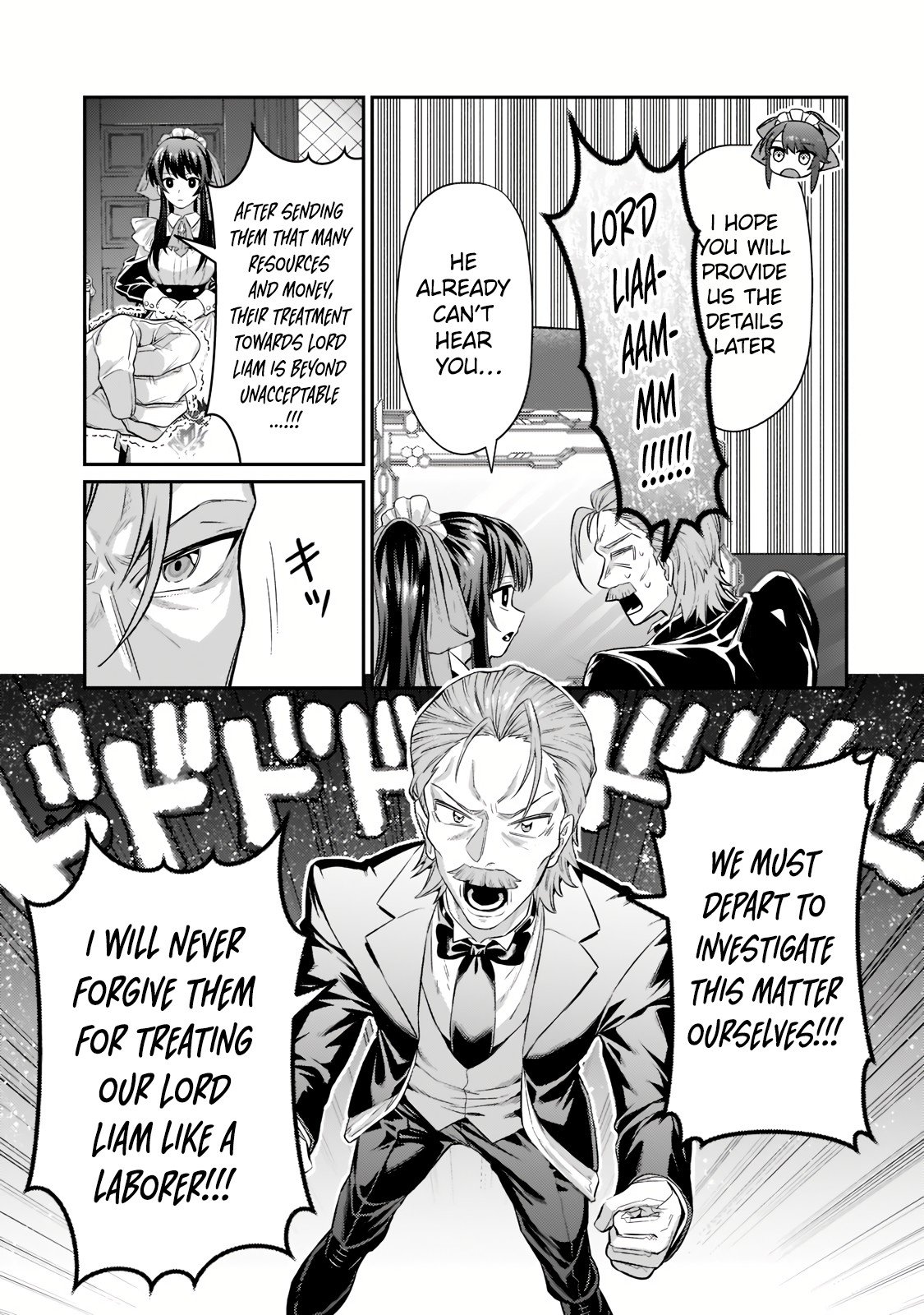 Page 2 of Chapter 17.2