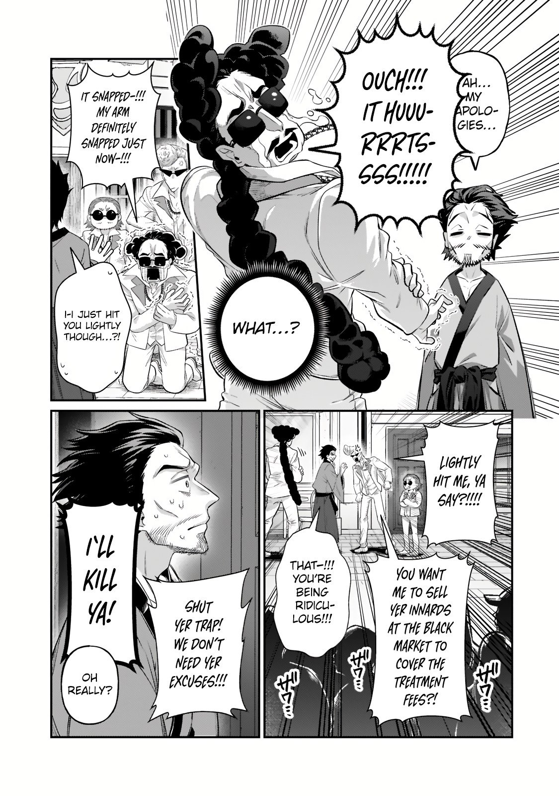Page 12 of Chapter 17.2