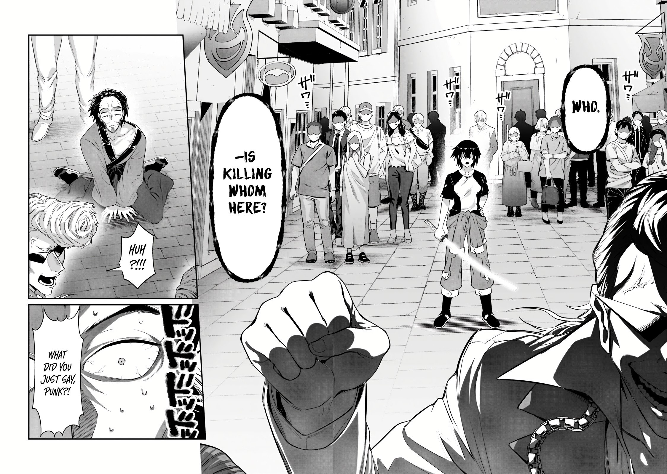 Page 13 of Chapter 17.2