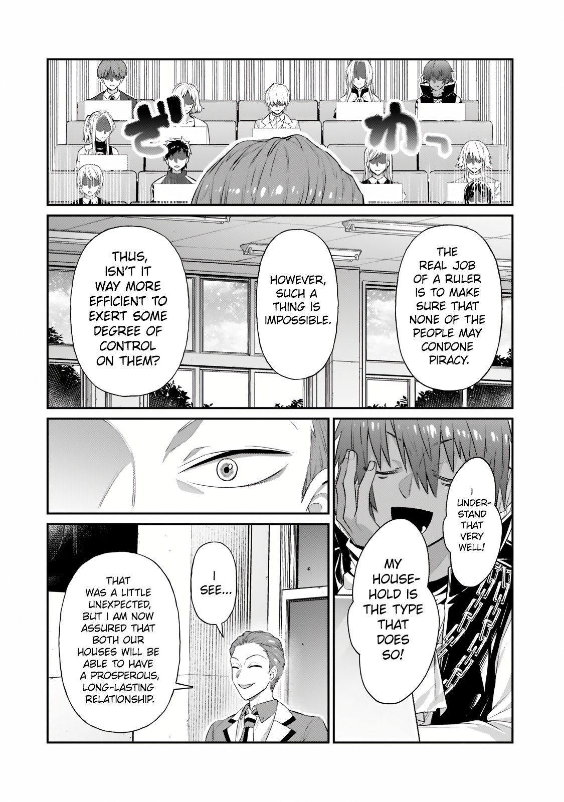 Page 8 of Chapter 18.2