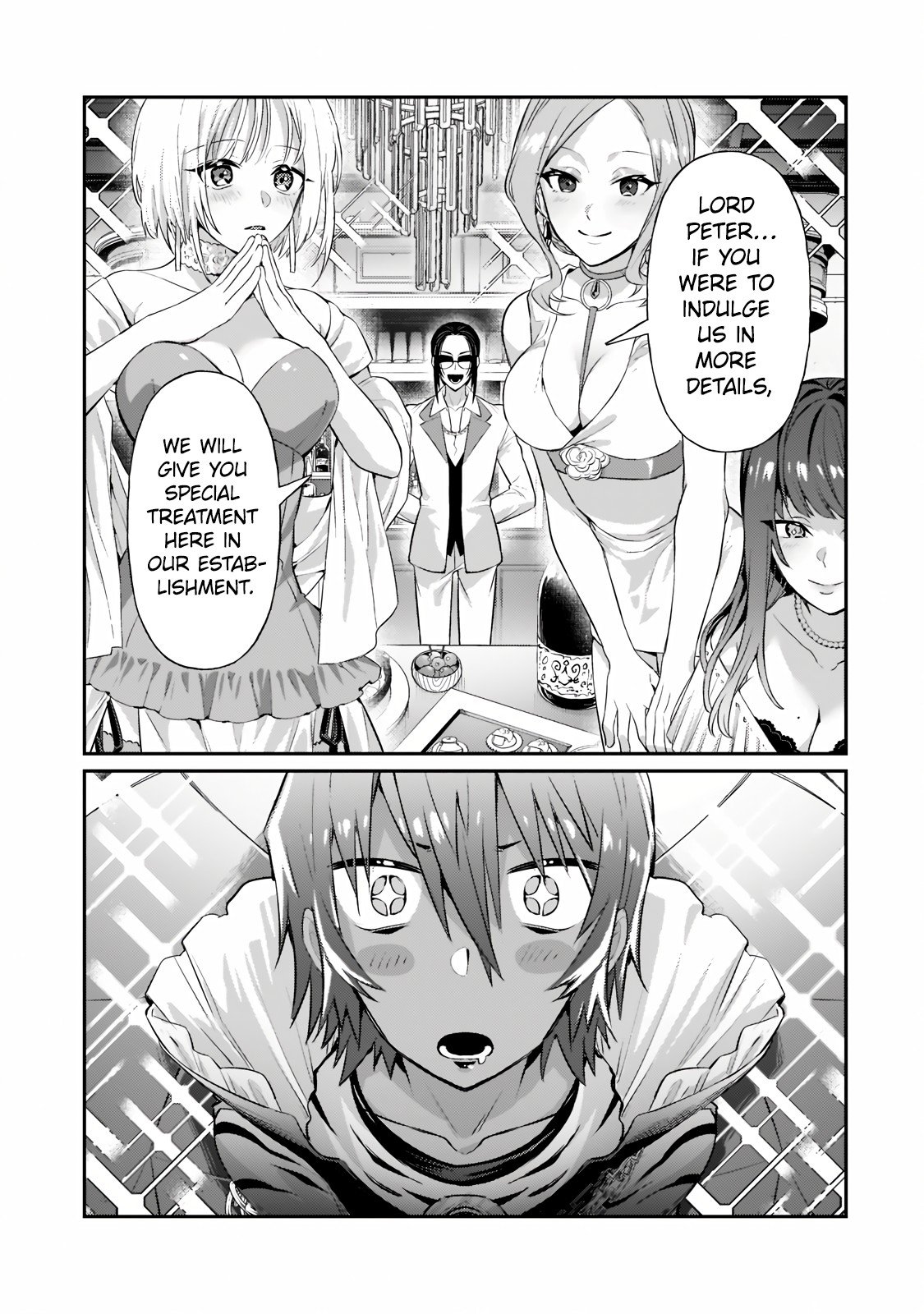Page 13 of Chapter 18.2
