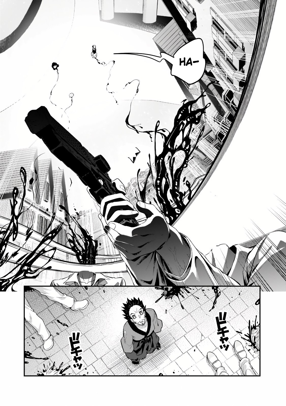 Page 5 of Chapter 18.1