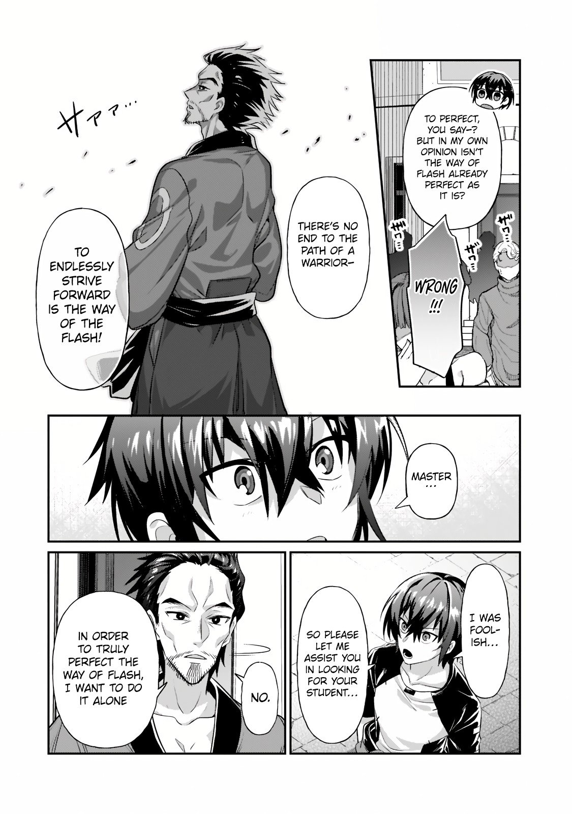 Page 11 of Chapter 18.1