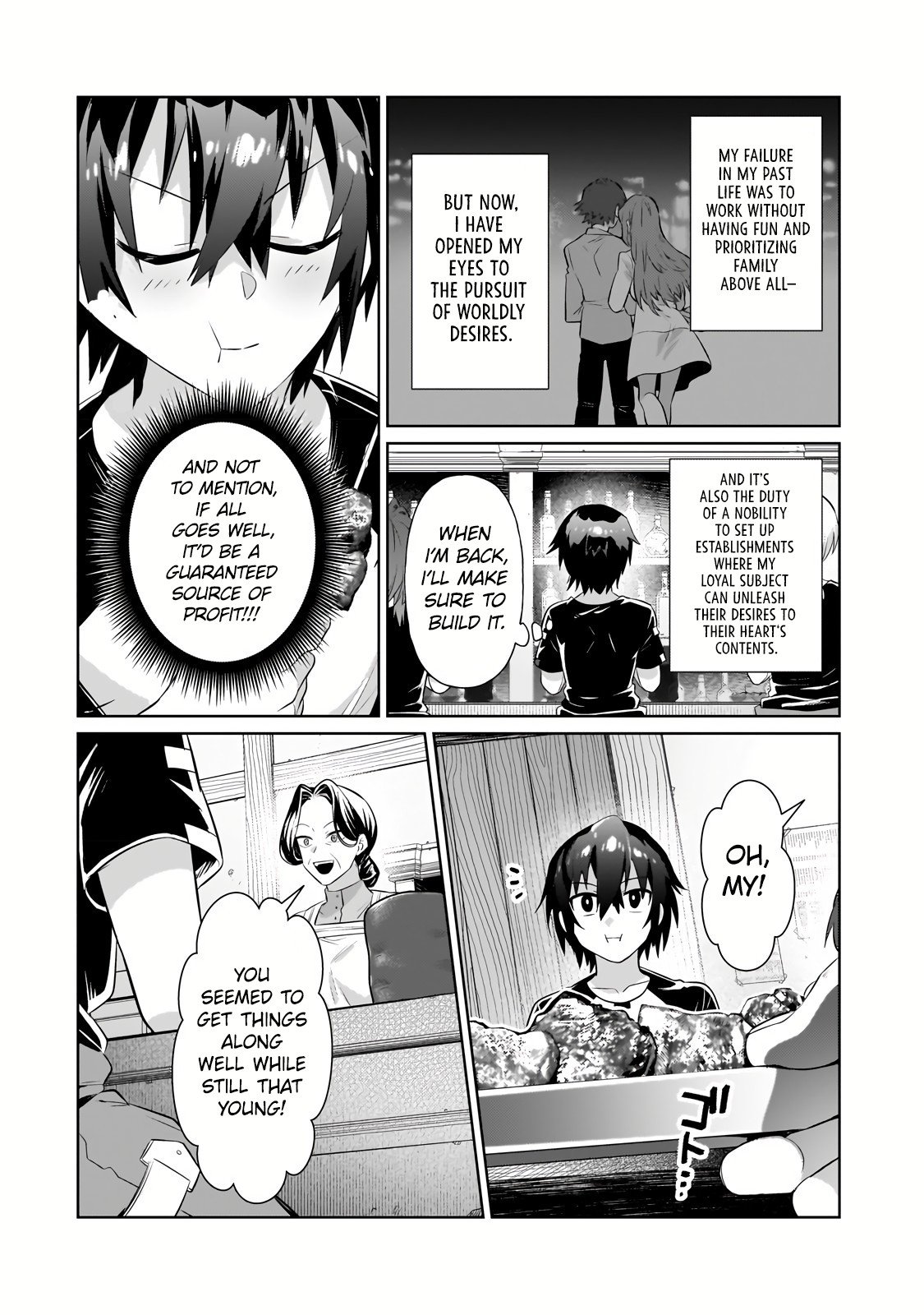 Page 7 of Chapter 19.1