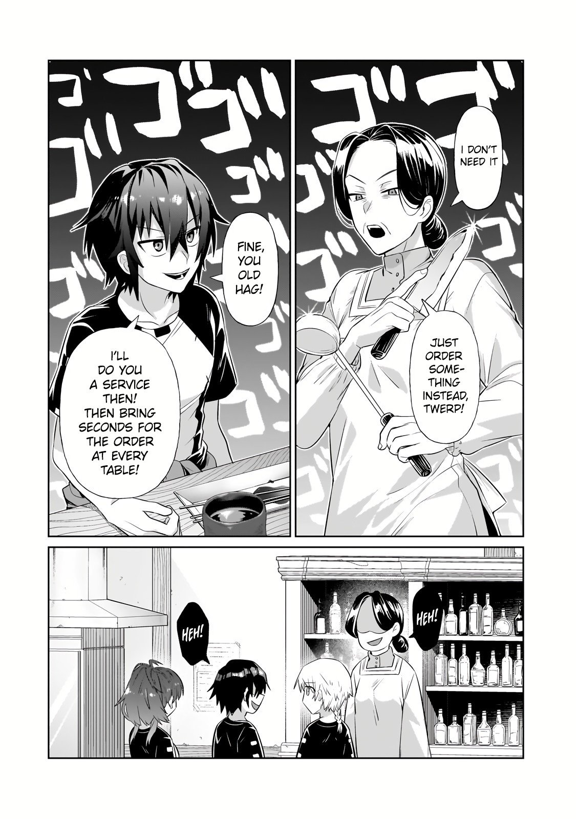 Page 9 of Chapter 19.1
