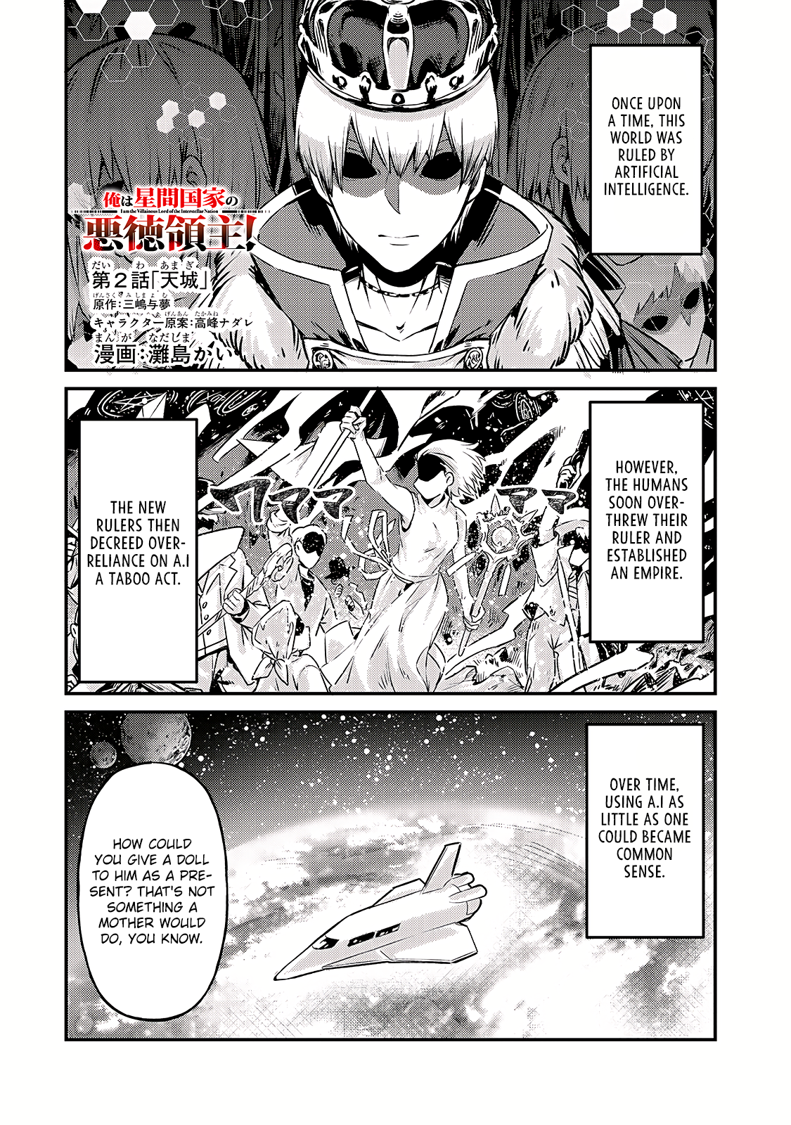 Page 2 of Chapter 2