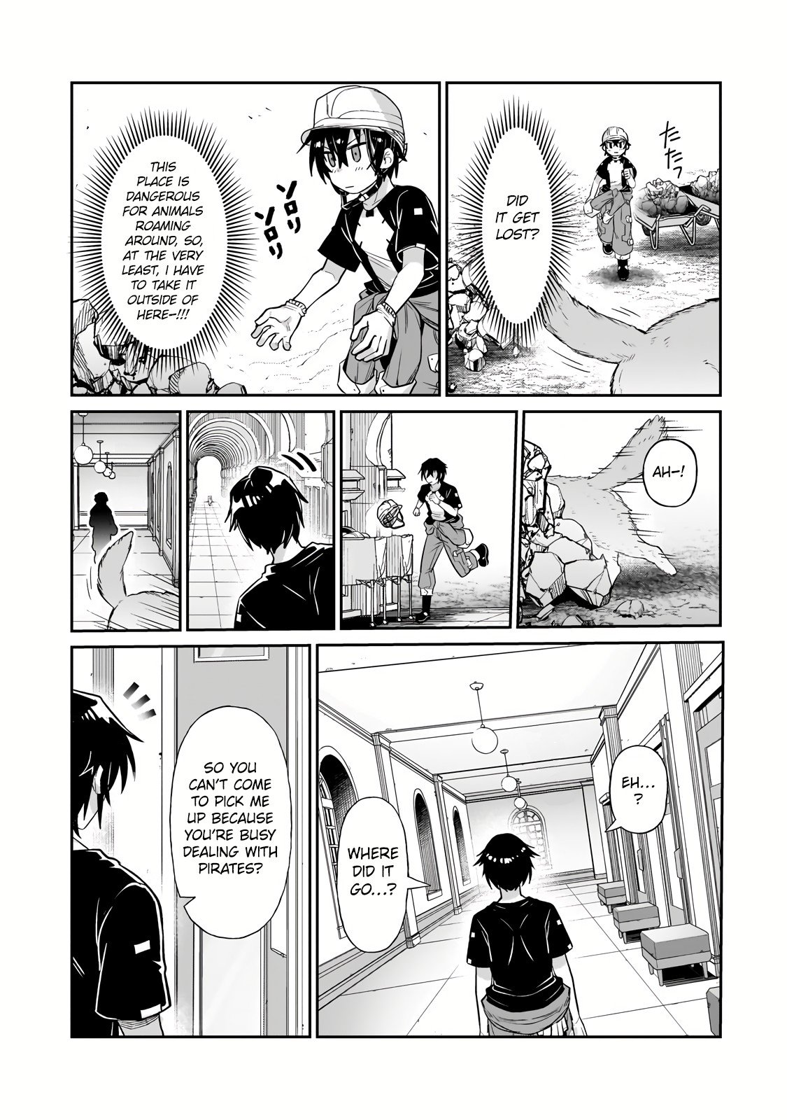 Page 14 of Chapter 20.1