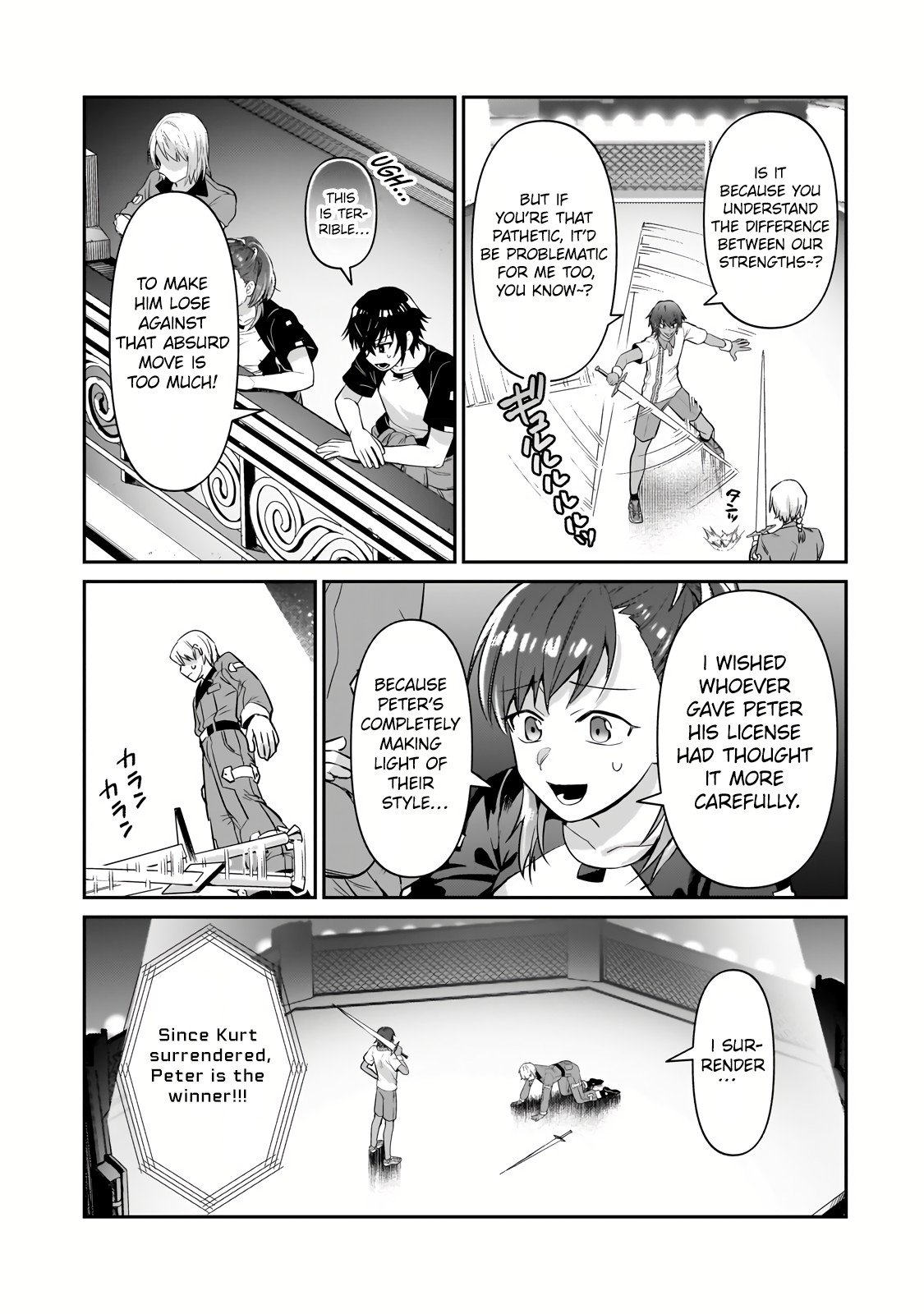 Page 4 of Chapter 21.1