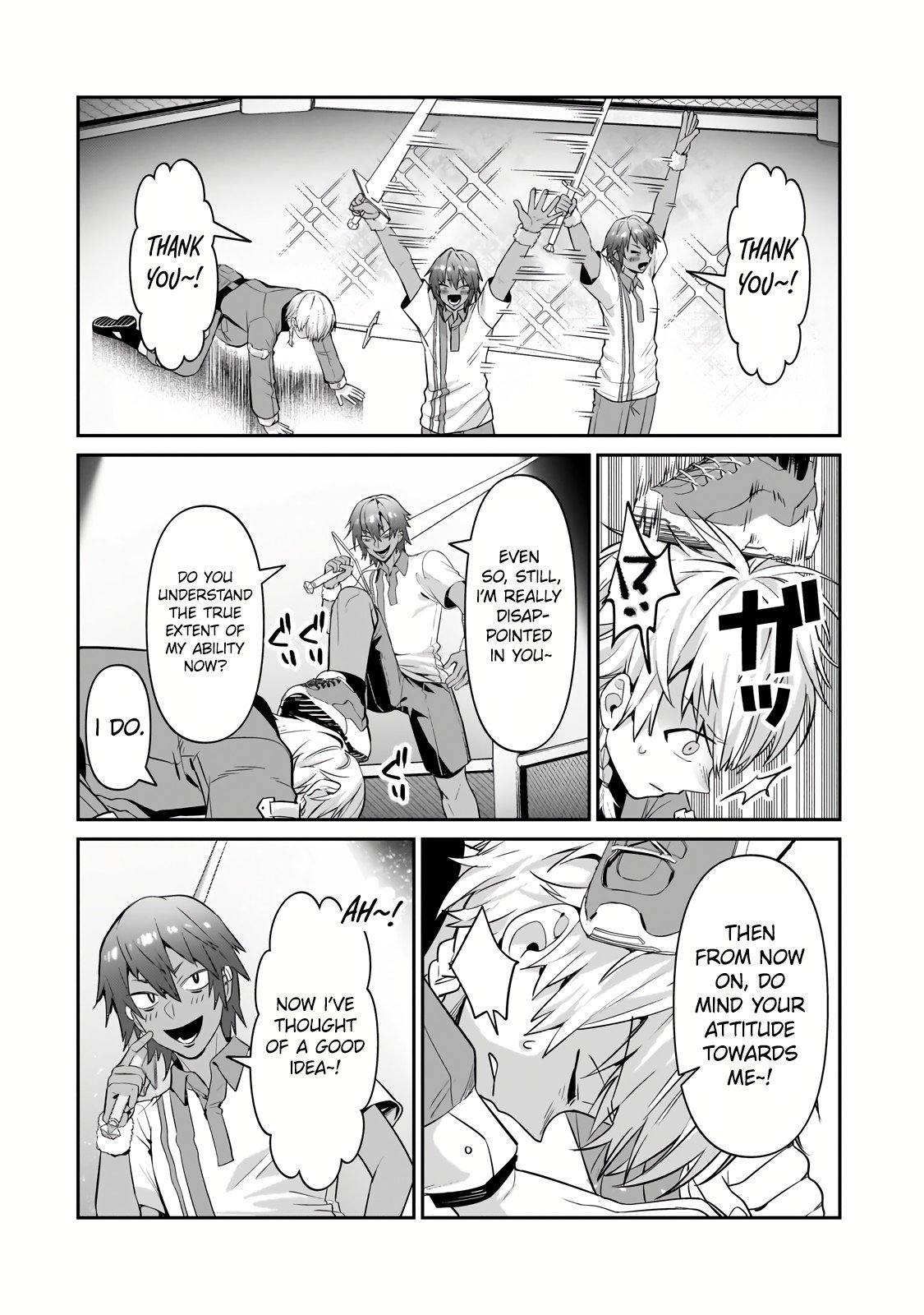 Page 5 of Chapter 21.1