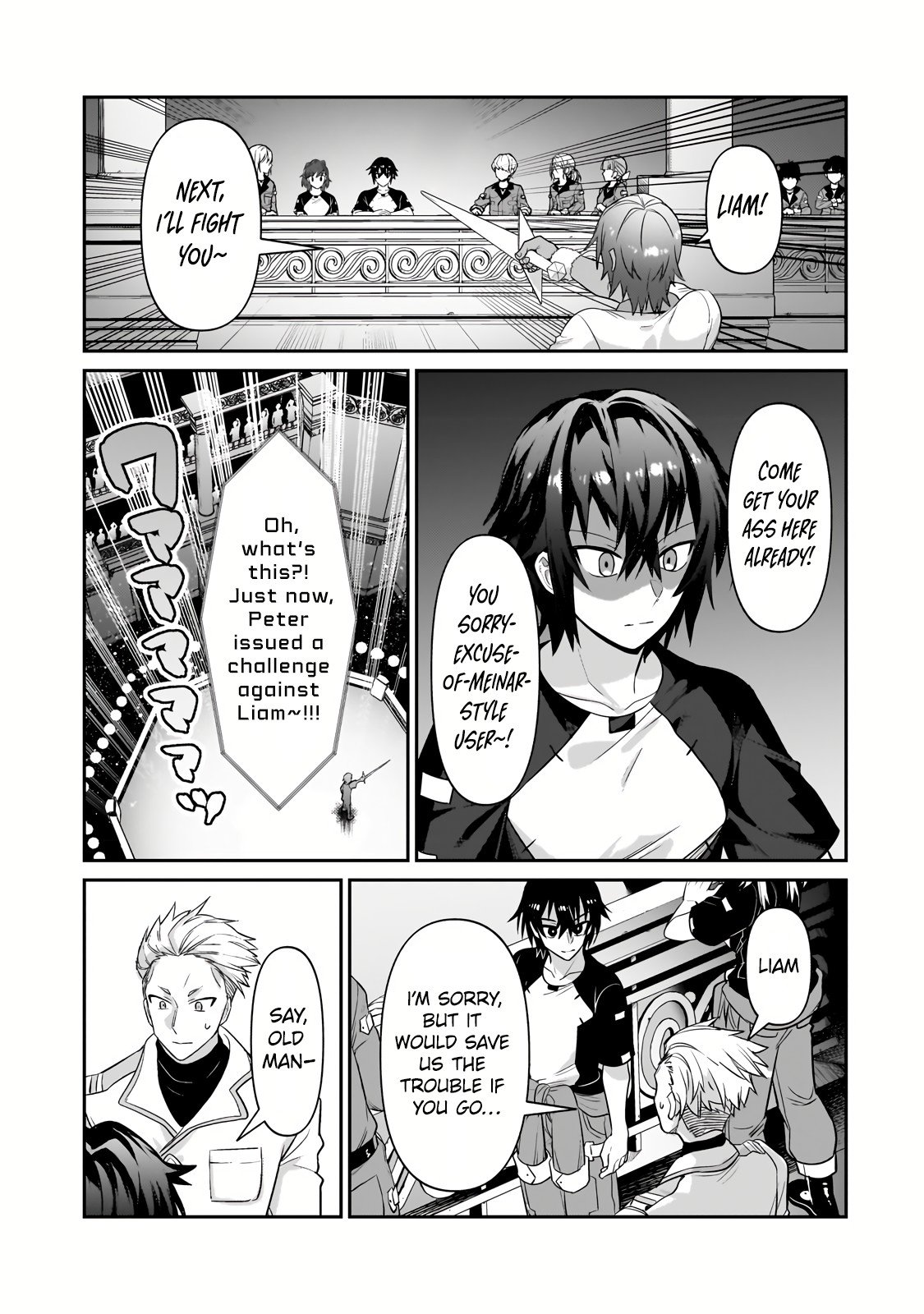 Page 6 of Chapter 21.1