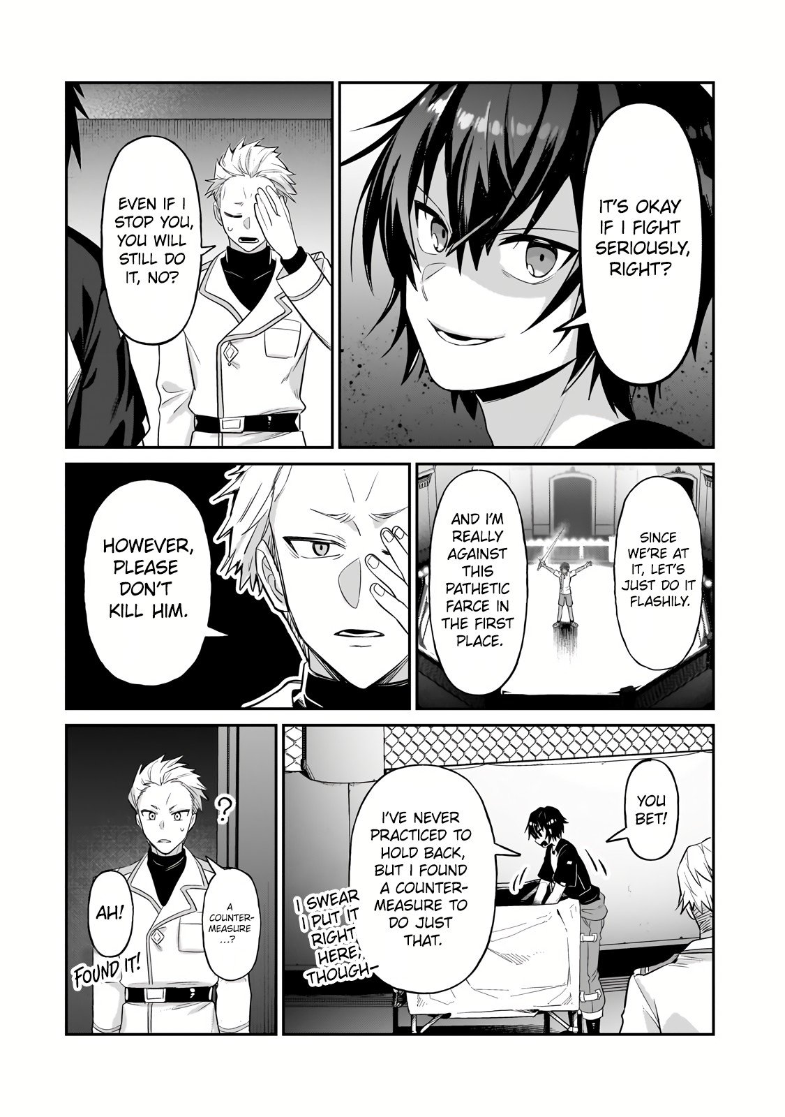 Page 7 of Chapter 21.1