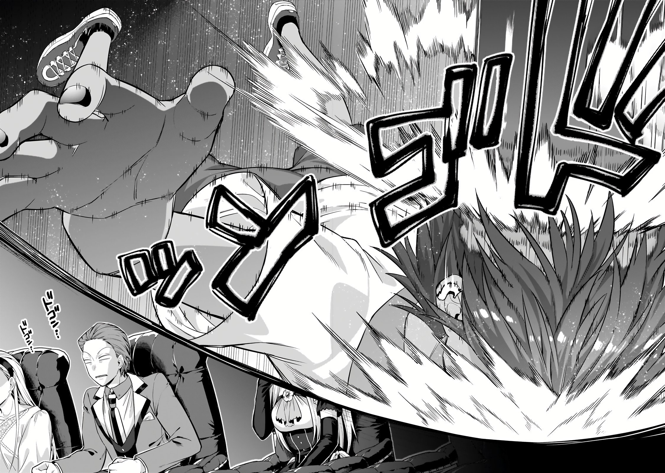Page 9 of Chapter 21.1
