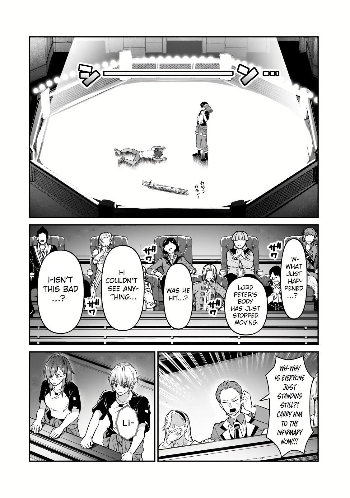 Page 10 of Chapter 21.1