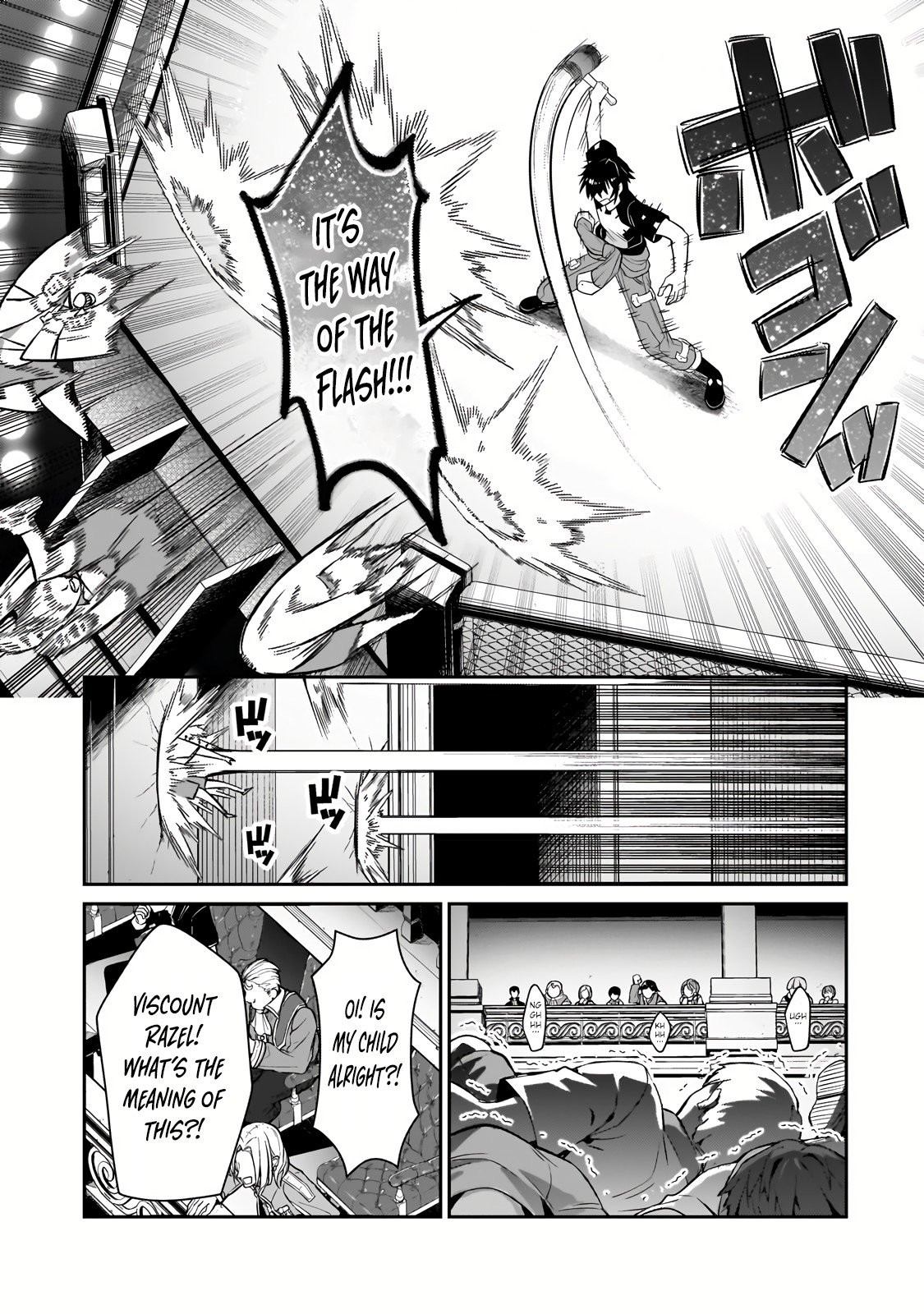 Page 13 of Chapter 21.1
