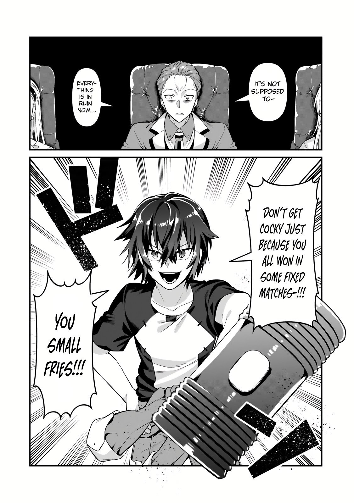 Page 14 of Chapter 21.1
