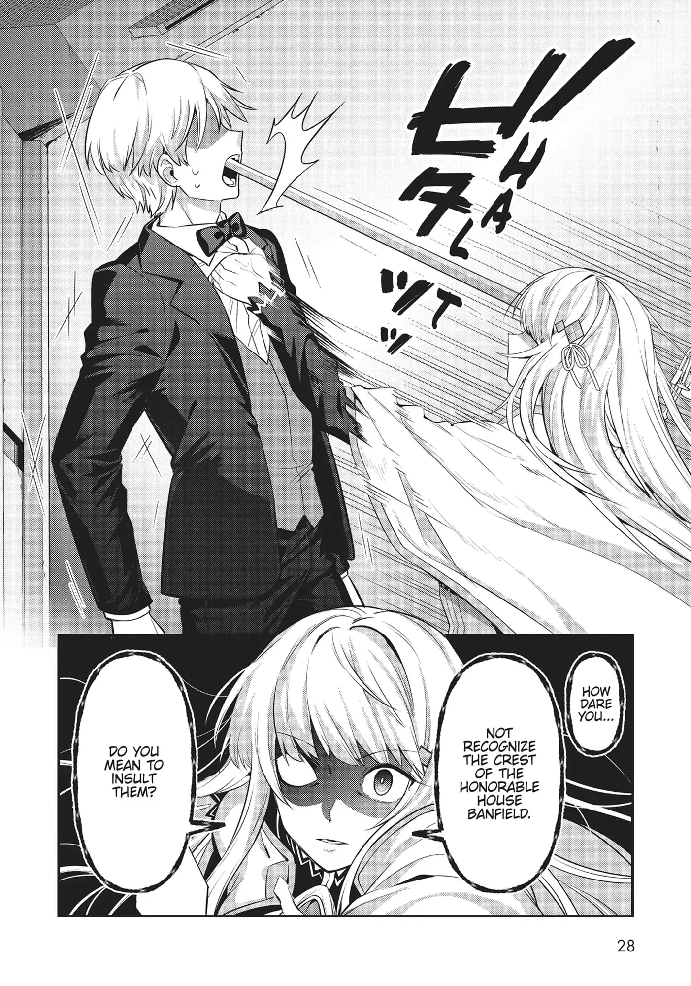Page 28 of Chapter 21