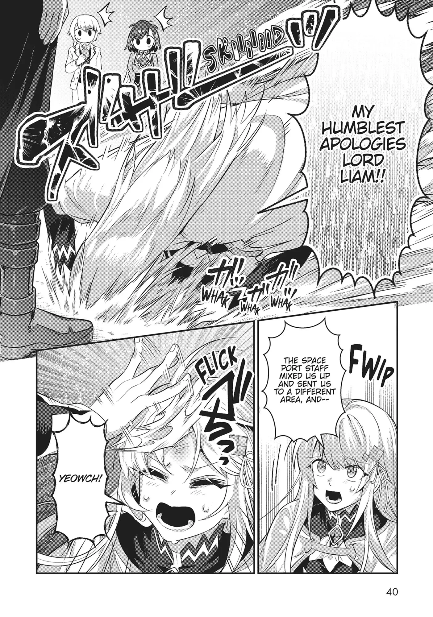 Page 8 of Chapter 22