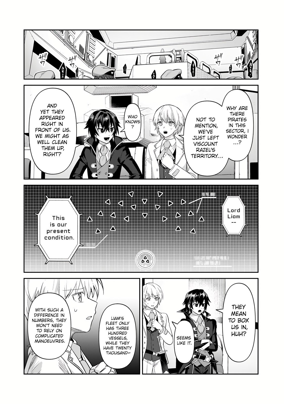 Page 7 of Chapter 22.2