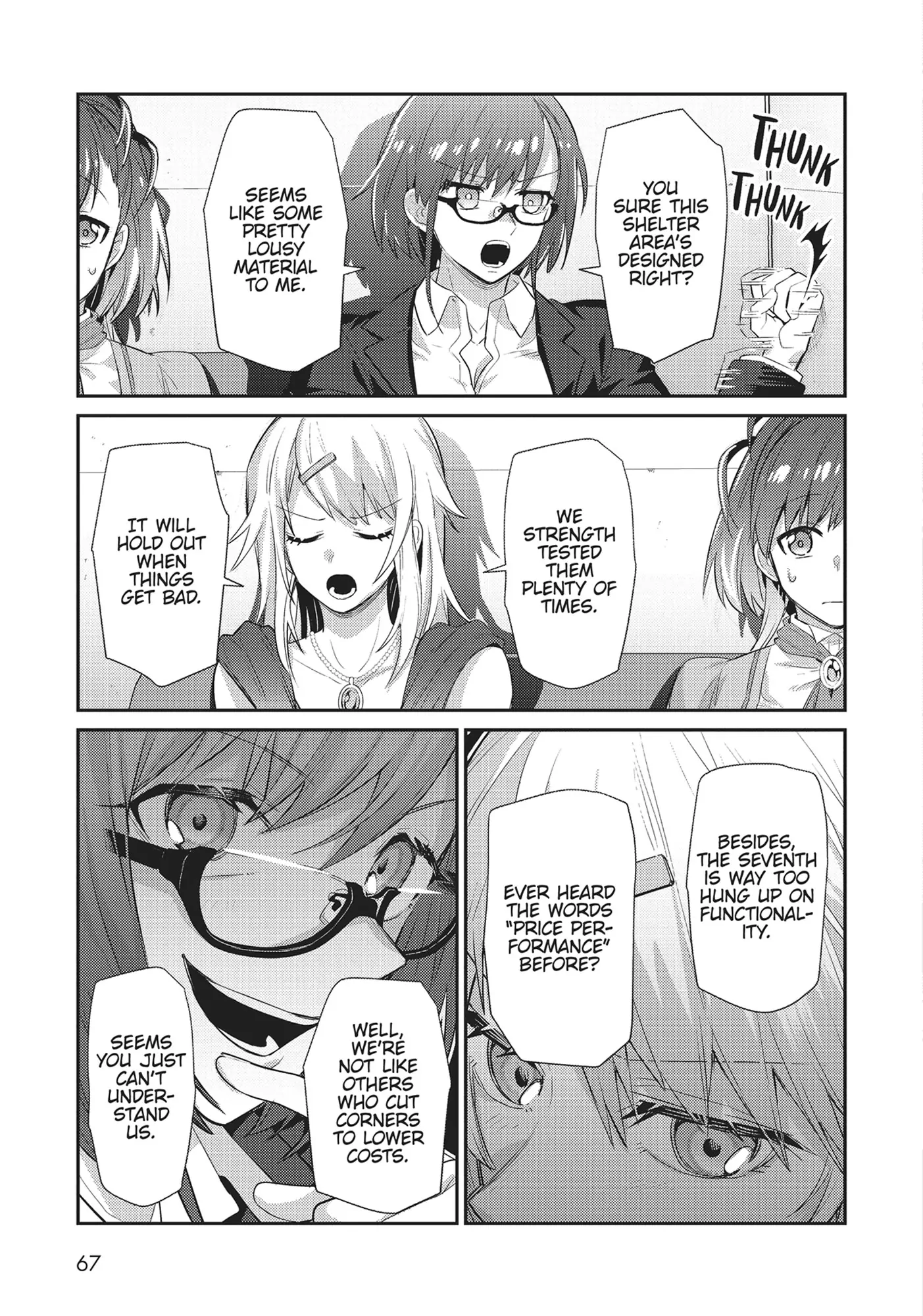Page 5 of Chapter 23