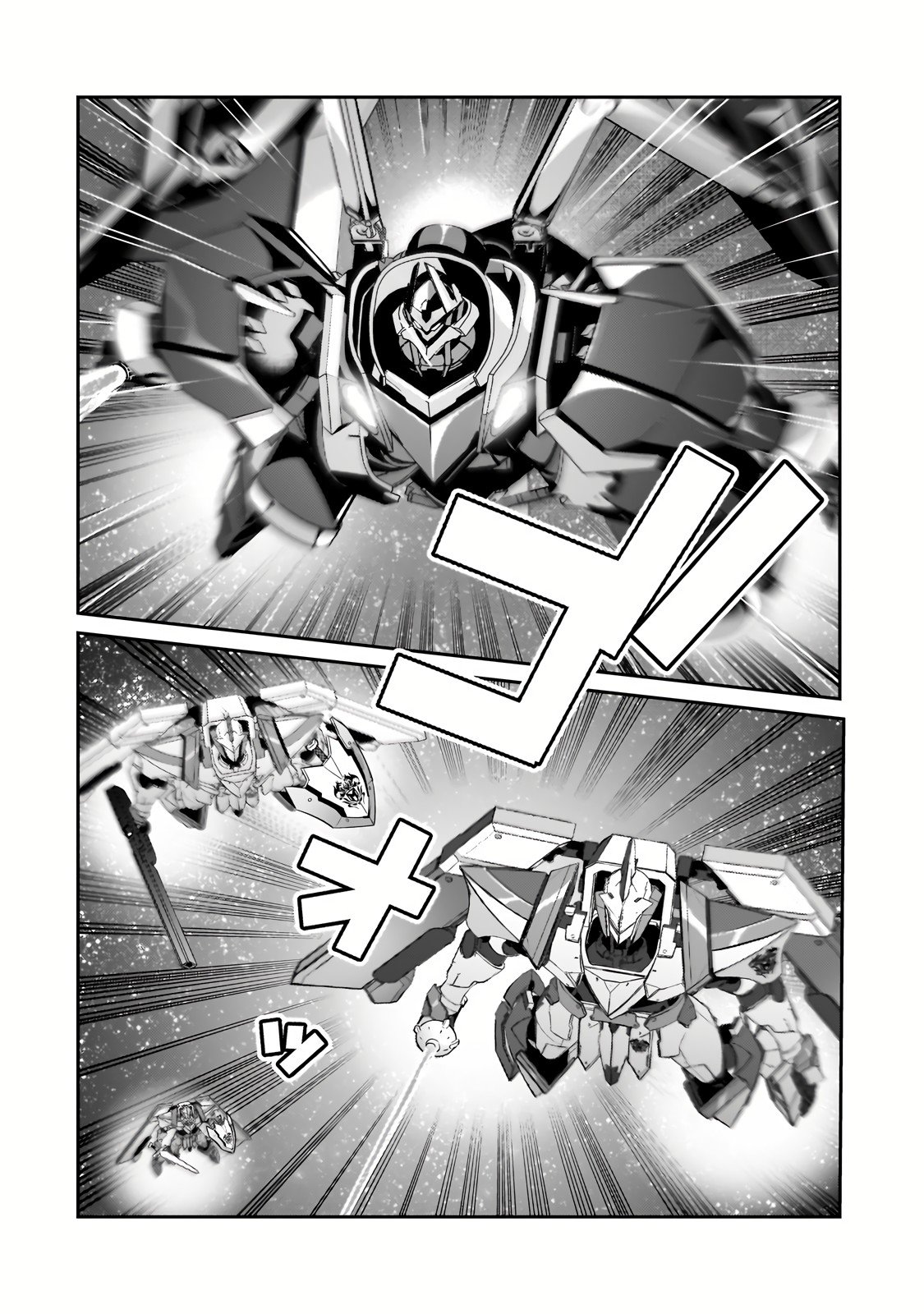Page 9 of Chapter 23.2