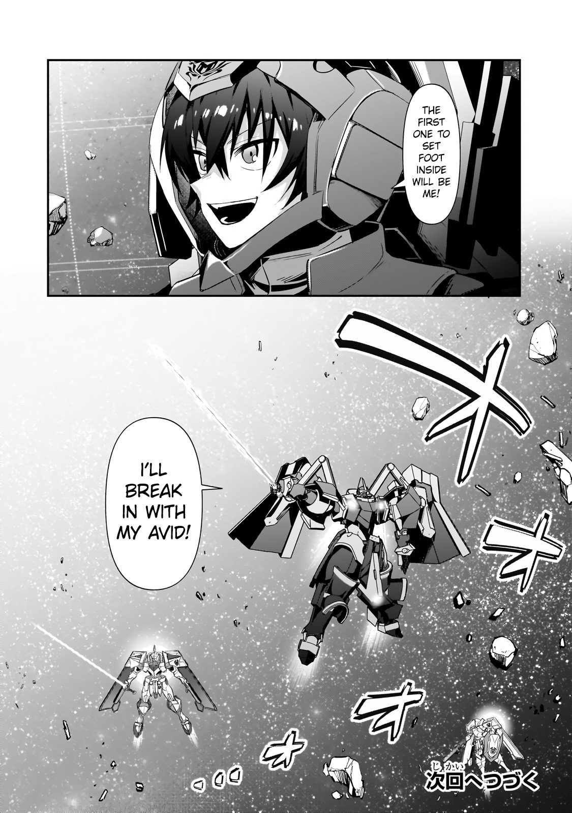 Page 16 of Chapter 23.2