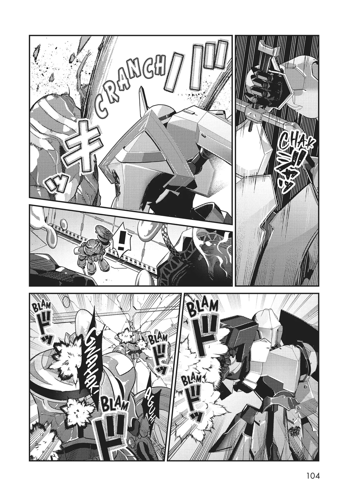 Page 12 of Chapter 24