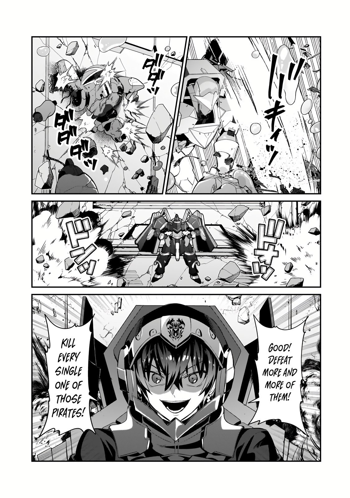 Page 3 of Chapter 24.2