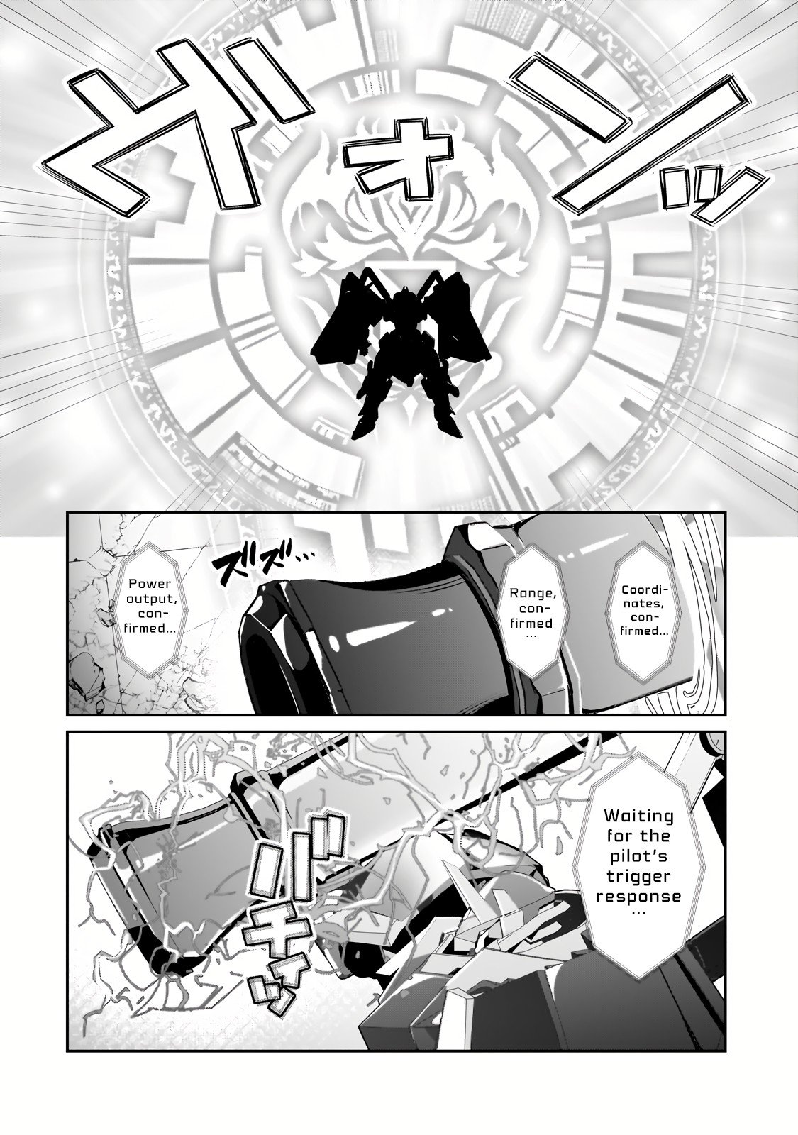 Page 10 of Chapter 24.2