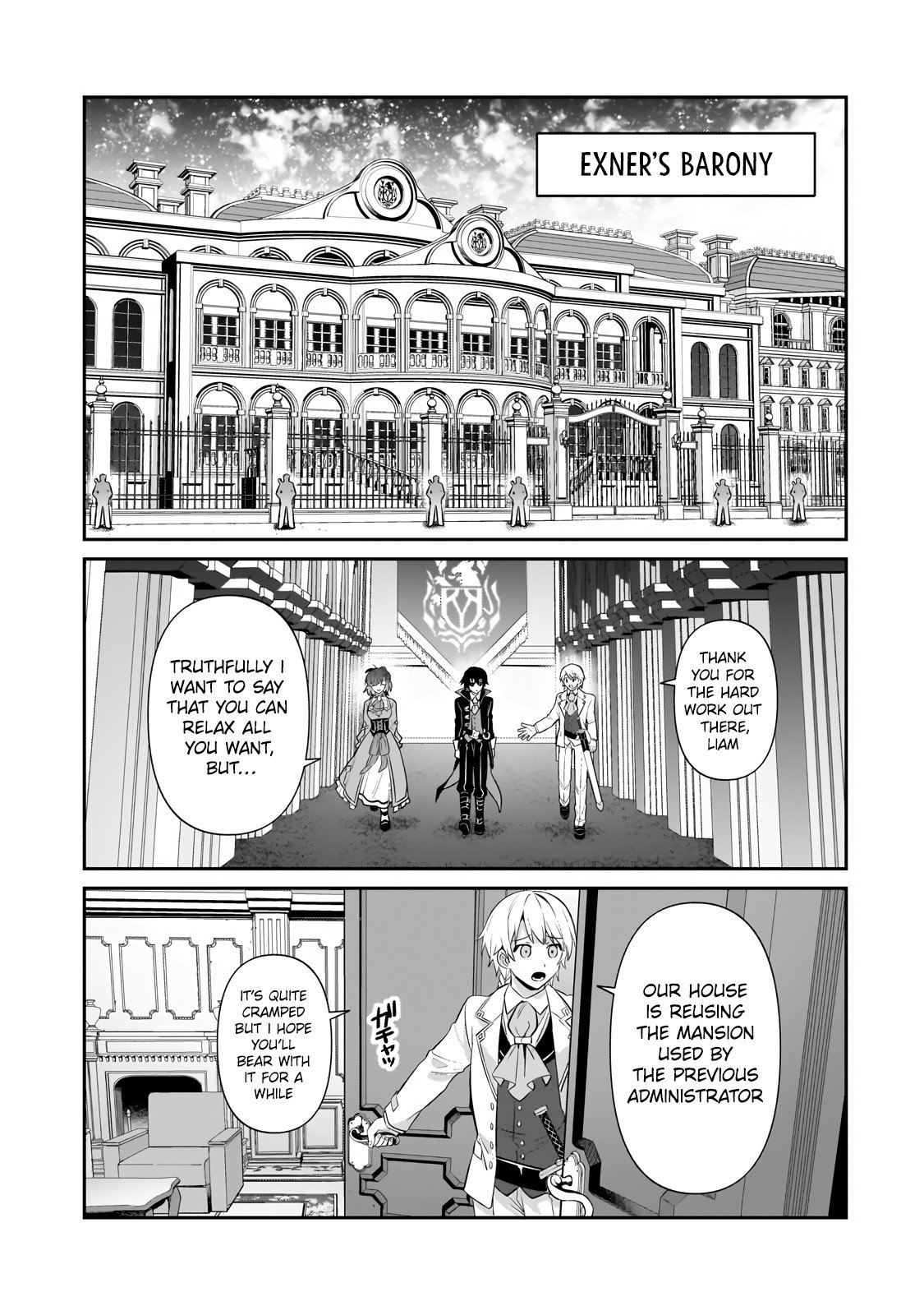 Page 5 of Chapter 25.1