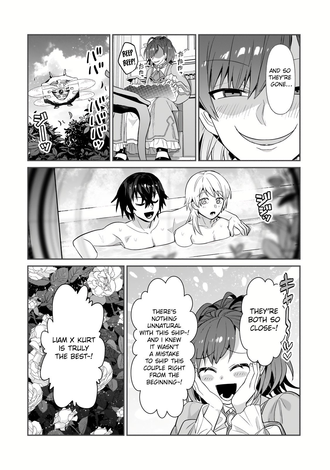 Page 8 of Chapter 25.1