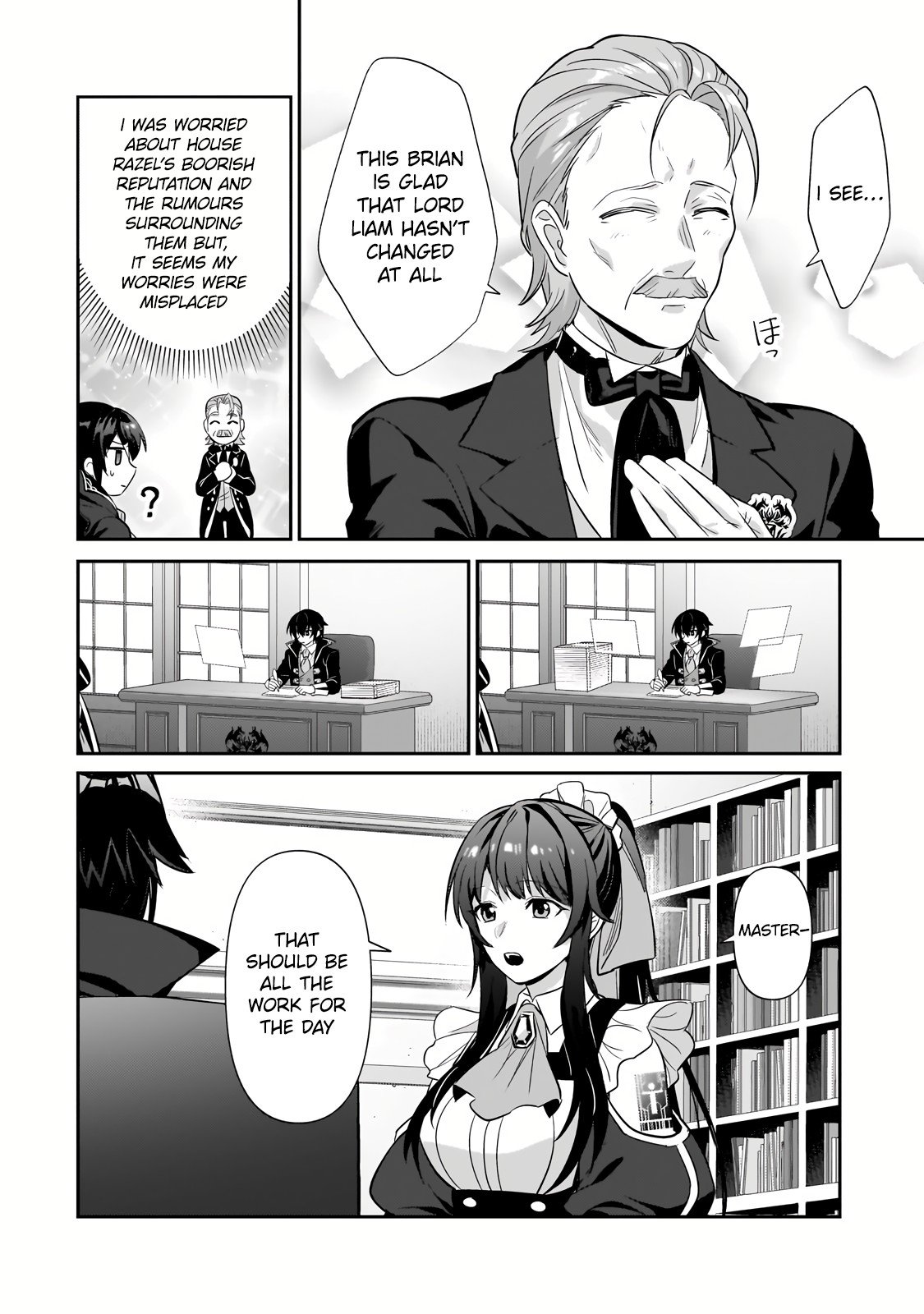 Page 12 of Chapter 25.1