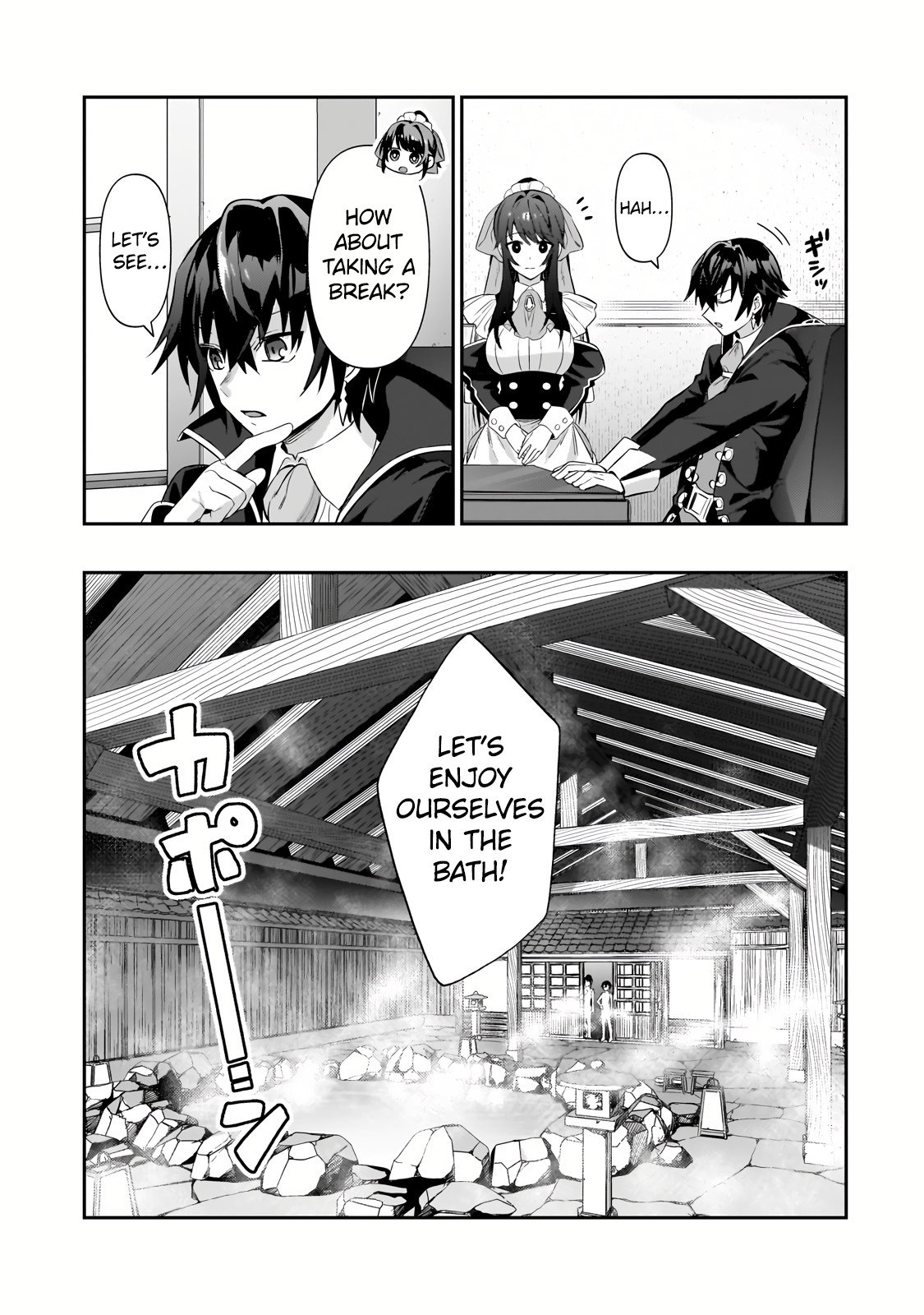 Page 8 of Chapter 25.2