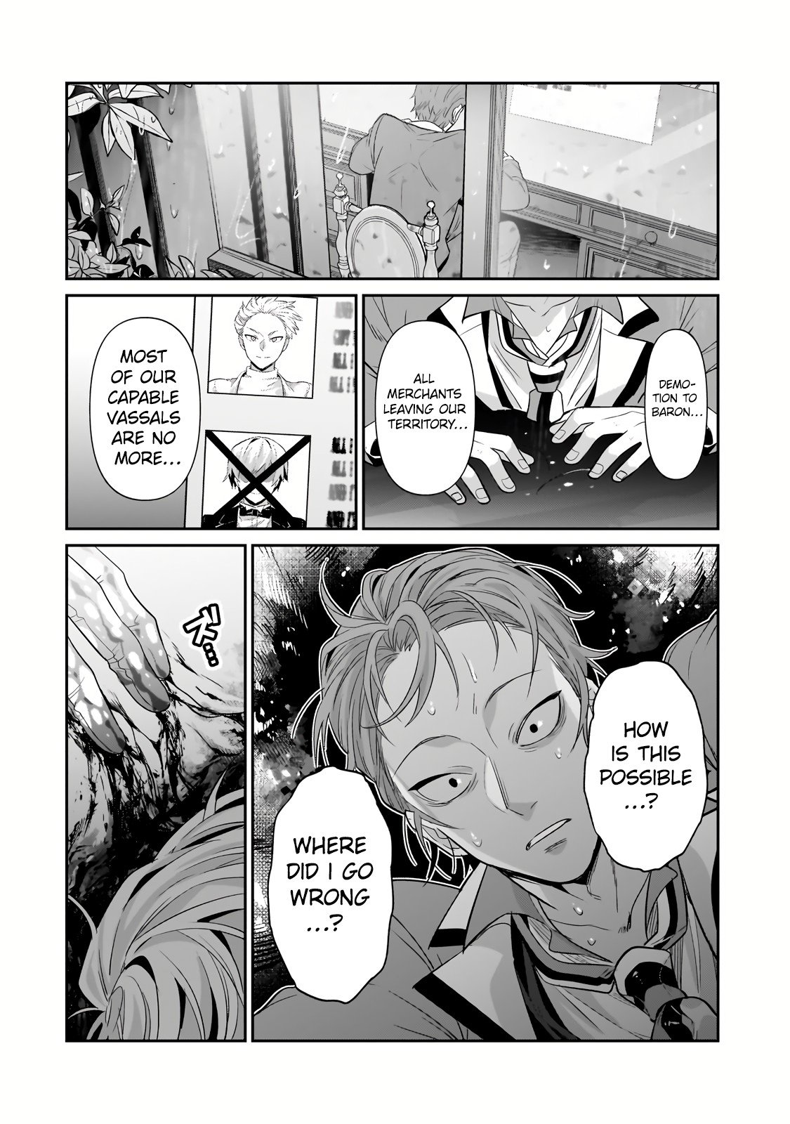 Page 13 of Chapter 25.3