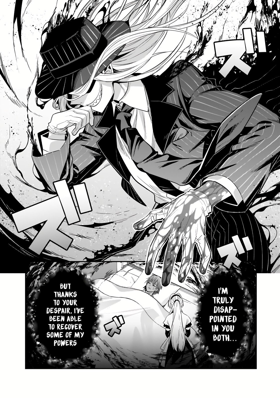 Page 14 of Chapter 25.3