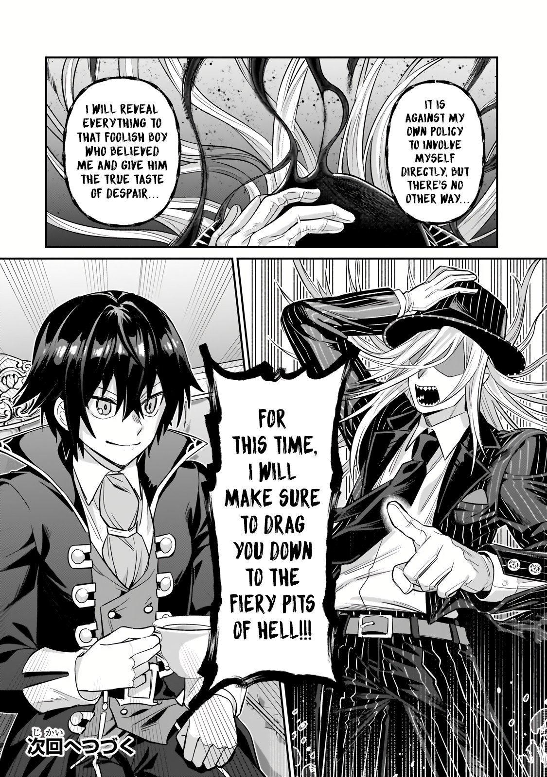 Page 15 of Chapter 25.3