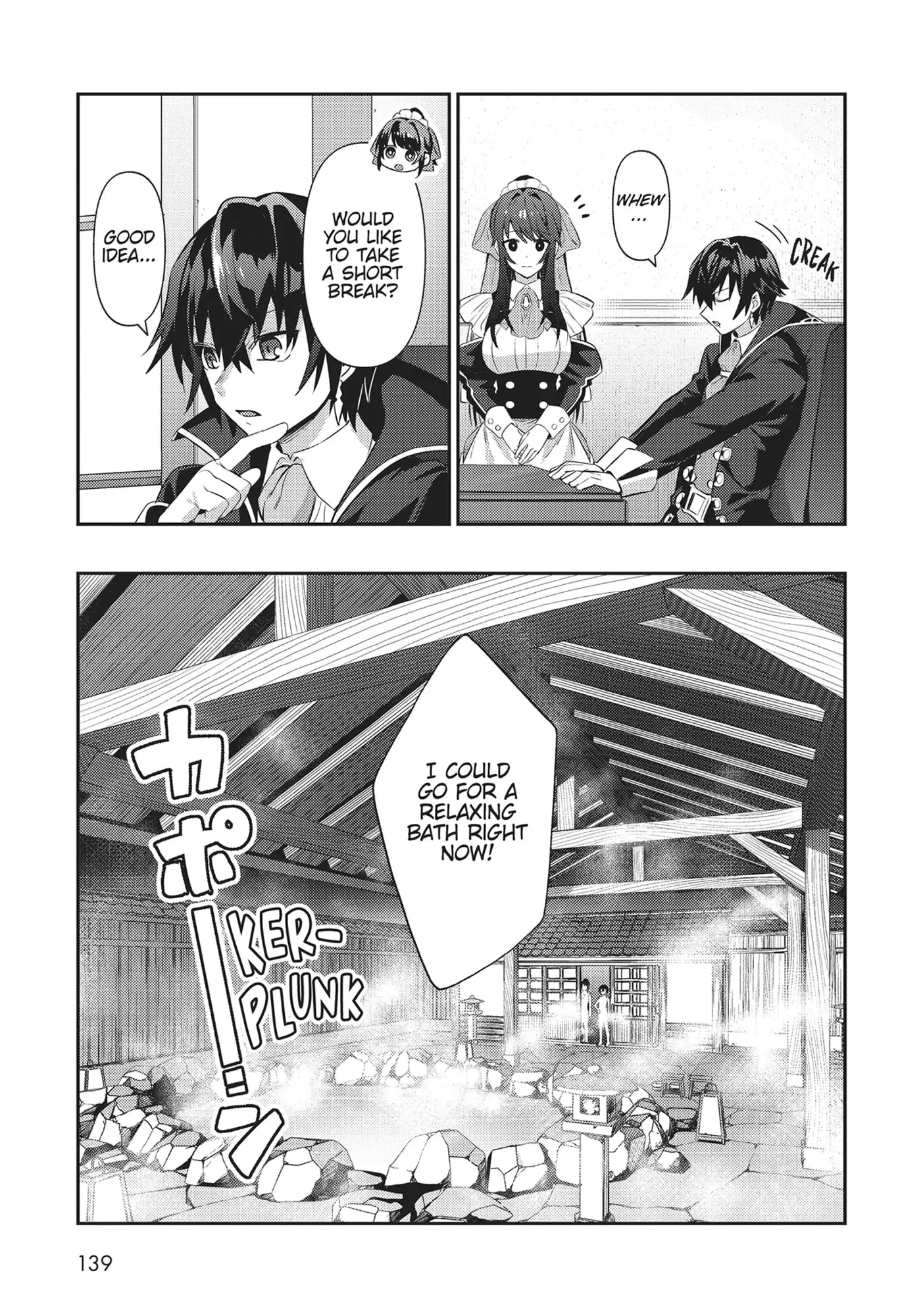 Page 17 of Chapter 25