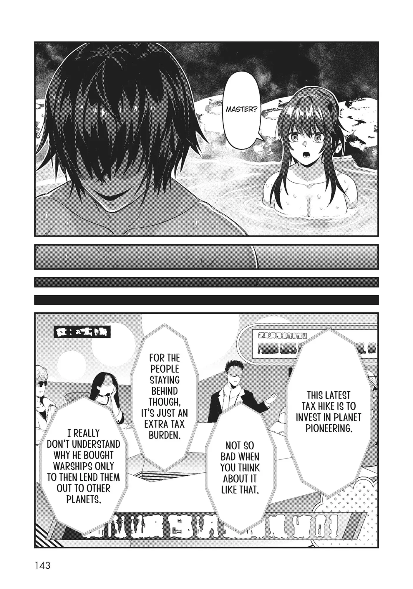 Page 21 of Chapter 25