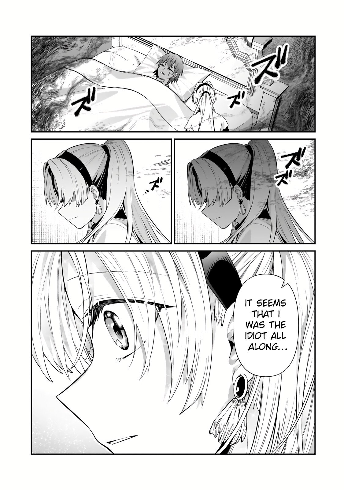 Page 3 of Chapter 26.1