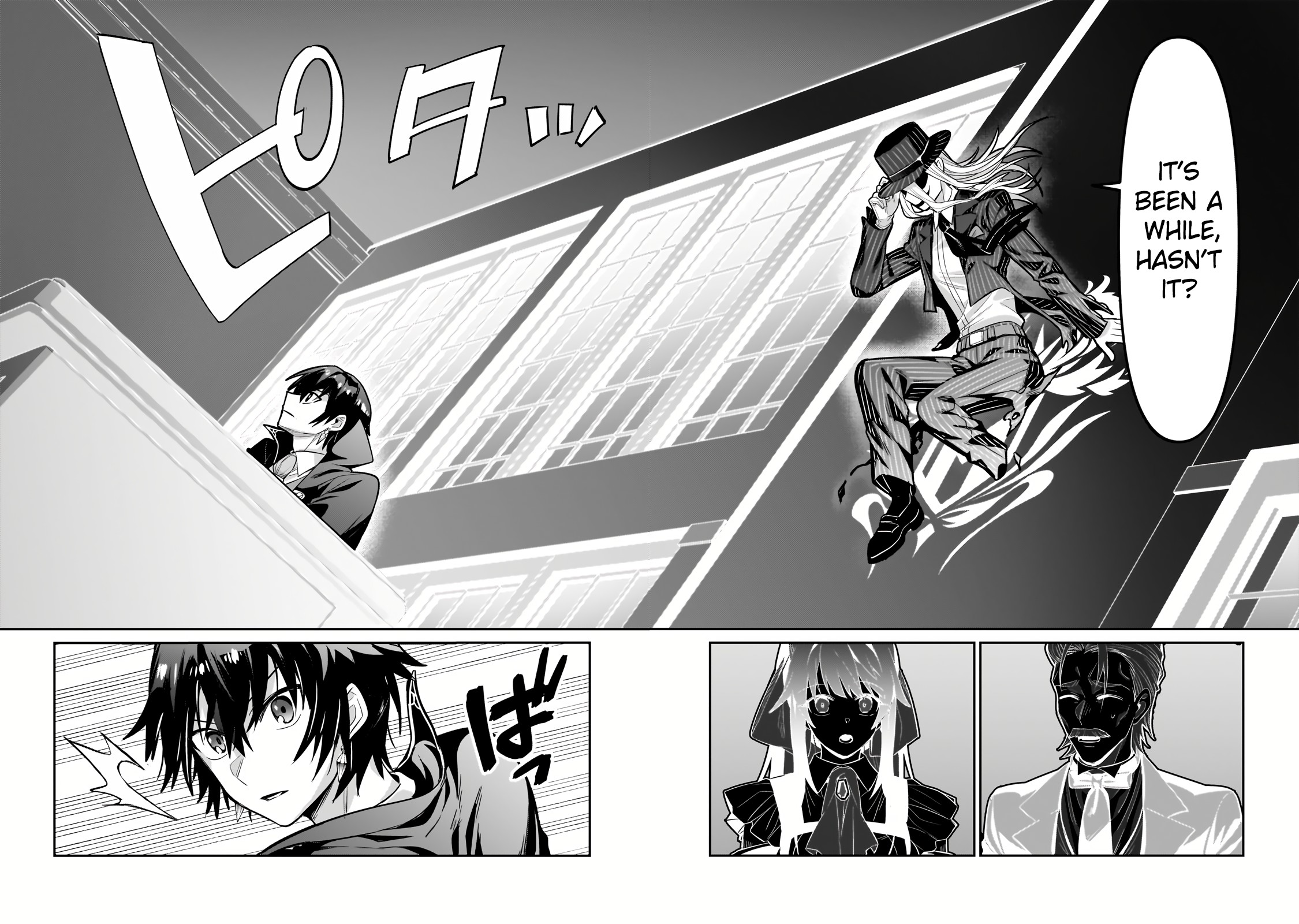 Page 12 of Chapter 26.1