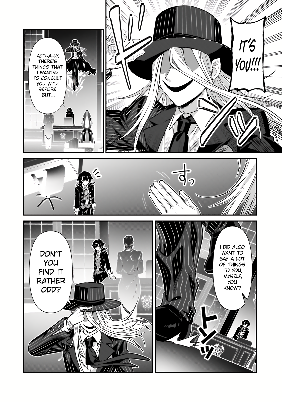 Page 13 of Chapter 26.1