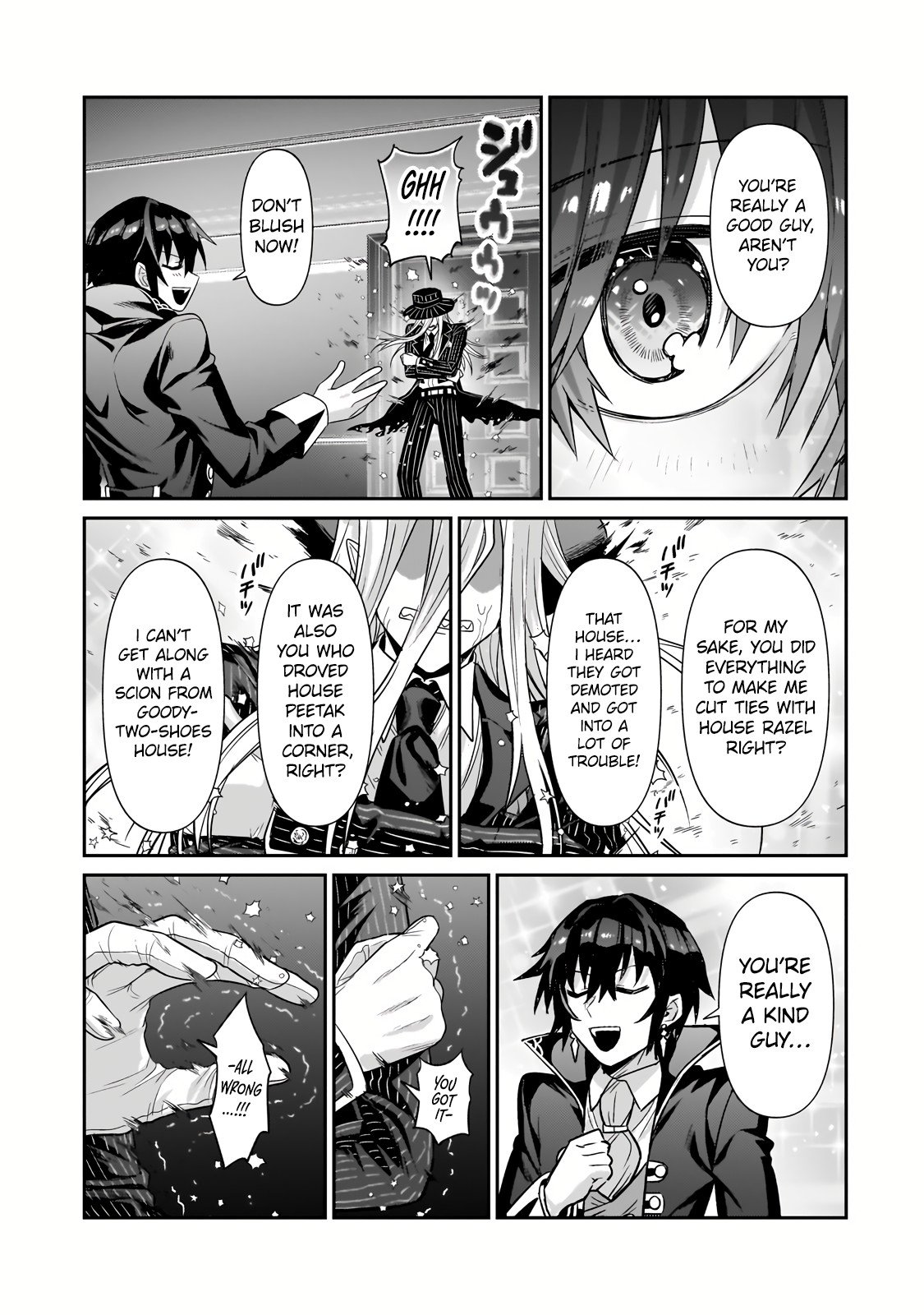 Page 4 of Chapter 26.2