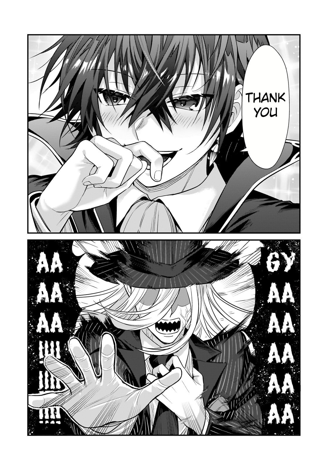 Page 5 of Chapter 26.2